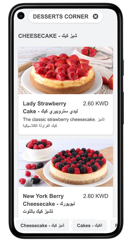 Menu on smartphone example (desserts)
