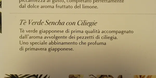 Tè verde Sencha con Ciliegie 